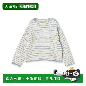 1 hour refundable japan direct mail galerie vie women's loose v-neck cotton blended striped pullover sweater