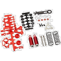 (Direct mail from Japan) Keisho front shock absorber (red orange) wireless remote control parts OT235R