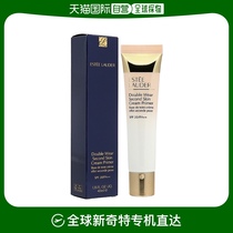 Hong Kong direct mail Estee Lauder Estee Lauder makeup primer 40ml*2 only isolation sunscreen