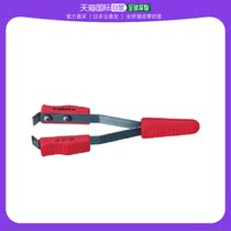 Japan direct mail Japan direct purchase KNIPEX tweezer type wire stripper 1511 120