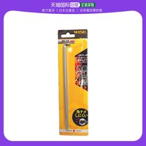 Japanese direct mail wise universal hexagonal wrench