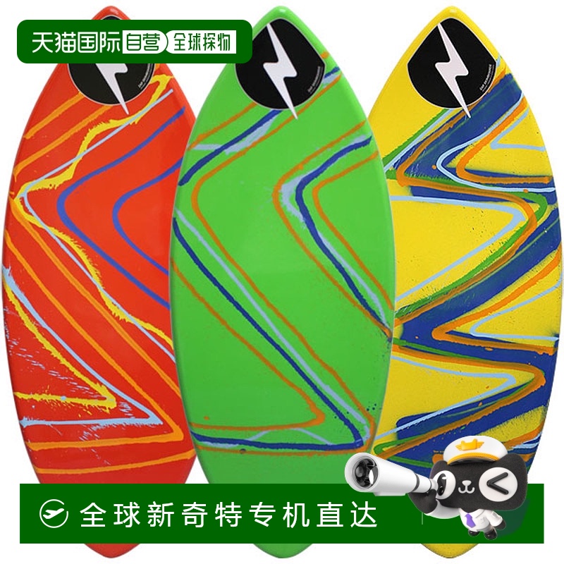 日本直邮Skimboard ZAP LARGE WEDGE 49：初学者的完美选择，带你
