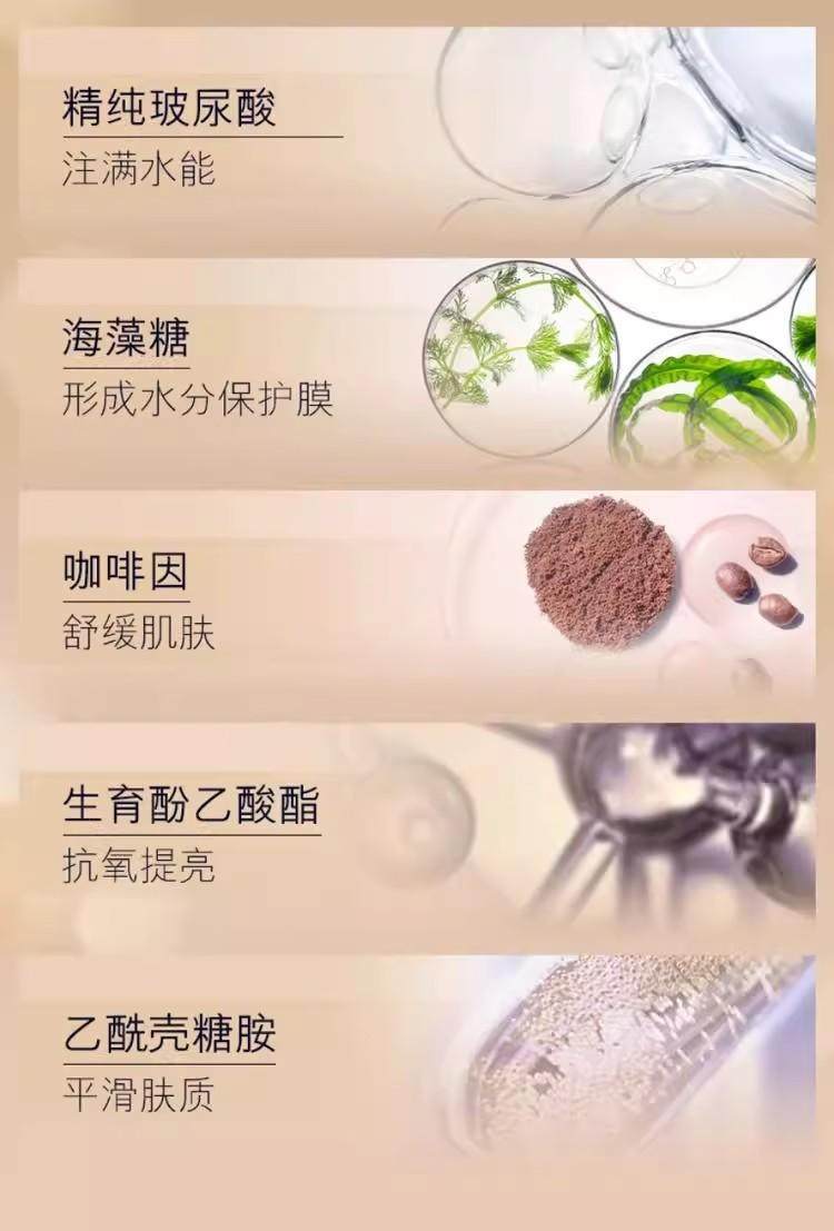 【Livraison directe de Hong Kong】 Estée Lauder d'Amérique [Sérum Collagène Jeunesse 50ml x 2] Fermeté, éclat, hydratation profonde, activation du collagène, sauveur de peau sèche, anti-âge pour peau mature