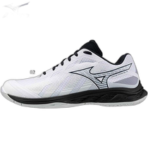 Japan direct mail 3E width Mizuno mens and womens wave square EL2 badminton shoes seamless sole badminton 7