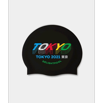 Korean direct mail Delightpool universal hats