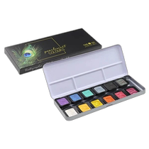 Japan direct mail Holbein Finetech pearlescent color F1200 pearl color 12-color set