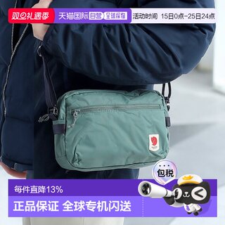 Korean direct mail fjallraven arctic fox high coast crossbody bag single shoulder commuter men and women 23227