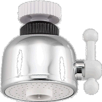 (Direct mail from Japan) Sanei Sanei bathroom equipment faucet PM207