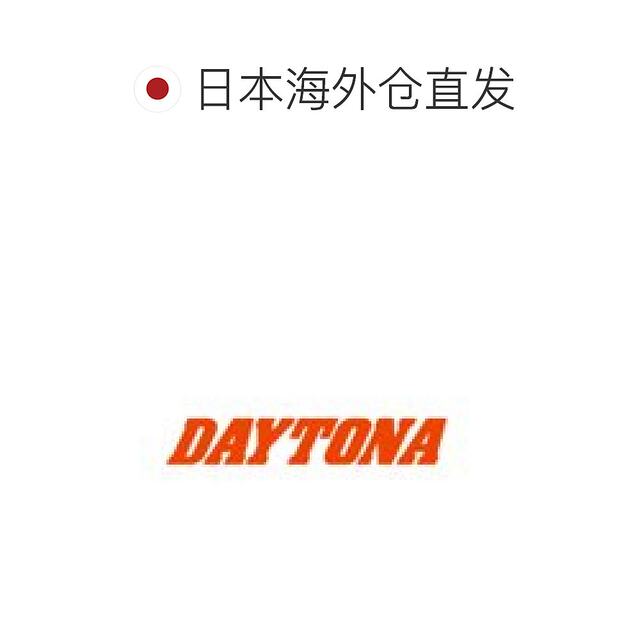 ລົດຈັກ Daytona 85cc piston ring set for Honda monkey model