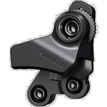 (Direct mail from Japan) Shimano Shimano chain device E-type bracket SM CD800 ISMCD800E