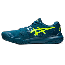 American direct mail ASICS Gel Challenger 14 1041A405 400 R cyan S yellow