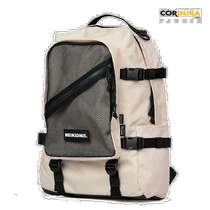 Korean direct mail NEIKIDNIS beige casual backpack NBP006-240