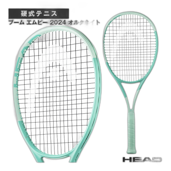 
Japanese direct mail HEAD Tennis Racket BOOM Series Gaofu same 24 ALTERNATE empty shot only frame