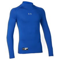 Nichichao errands Under Armor UNDER ARMOR (children) baseball vest boys teenagers hot equipment