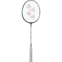 (Direct mail from Japan) Yonex badminton racket unstrung 88D silver sky blue 4U-5