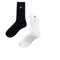 Hong Kong direct mail trendy luxury New Balance mens embroidered logo polycrystalline sailor socks (three-piece set)