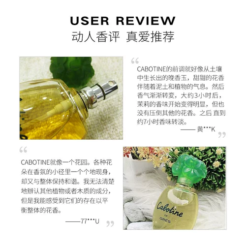 Цветочные свежие духи, доставка напрямую из США, долговременный эффект