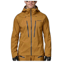 Hong Kong direct mail Patagonia mens outdoor ski jacket 0045660RAPTORBROWN CO