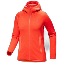 加拿大直邮Kyanite Hoody Womens始祖鸟