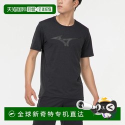 일본 다이렉트 메일 일본 일본 직접 메일 미즈노 M 배구 티셔츠 [32MA051409] Quick Dry Mizuno