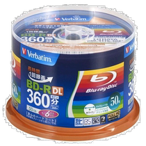 Japan direct mail Verbatim Blu-ray BD R one-time burning disc 50GB printable cover total of 50 pieces