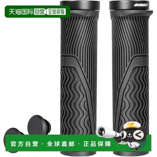 Gorix bicycle handle gsr 1815 end support shockproof