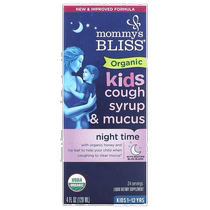 Hong Kong Hair Straightening MommyS Bliss Childrens Syrup with Chamomile Health Supplement 120ml