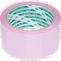 Japan direct mail Kikusui Tape easy to cut by hand base material soft and light 50mm