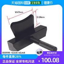 Japan direct mail Japan direct purchase ASTRO PRODUCTS oil pan separator 2007000005477 tool