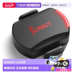 실내 및 실외 자전거를위한 자체 운영 Sunny Health/Fitness 2-in-1 프리미엄 CA