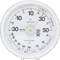 (Direct mail from Japan) EMPEX household thermometer and hygrometer can be hung or placed for childrens room TM-6331 white