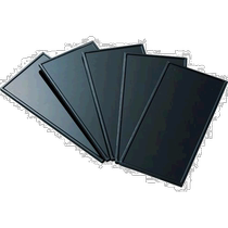 Japan direct mail trusco universal welding helmet