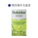 Австралия прямая почтовая почта Dulcolax Le Keshun Point Таблетки таблетки бипозидин облегчает запор 200 капсул/ящик