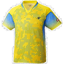 (Direct mail from Japan) Nittakuni Table Tennis Suit Yellow XO Size NW-2189