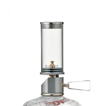 Direct mail from Japan Snow Peak Little Lamp Nocturne GL-140 gas lantern lamp for home camping and garden camping
