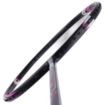 Korean direct mail Dunlop badminton racket Hyundai Hmall] DUNLOP badminton racket gradient VL