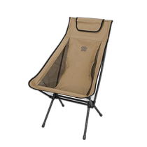 Hong Kong direct mail SNOWLINE outdoor portable table chair and bed 5933797376157ESANDTAN