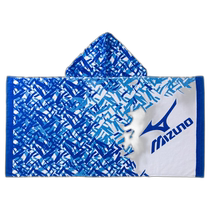 Self-operated｜MIZUNO hooded towel unisex sports towel mens C2JY212024