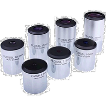 Japan Direct Mail (Japan Direct Mail) Kenko Astronomical Telescope Accessories Eyepiece PL20mm 492