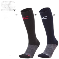 Japan direct mail Canterbury mens professional stockings rugby sports tabi socks type canterbur