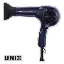 Korean direct mail UNIX oil-baking cap steam hair care cap hair care device UN-1330NA