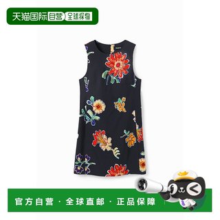 日本直邮Desigual 花柄修身短裙连衣裙 [DE819EW21645]