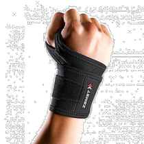 (Direct mail from Japan) Zamst Outdoor Sports Wrist Protector Universal Left and Right L Black 374203