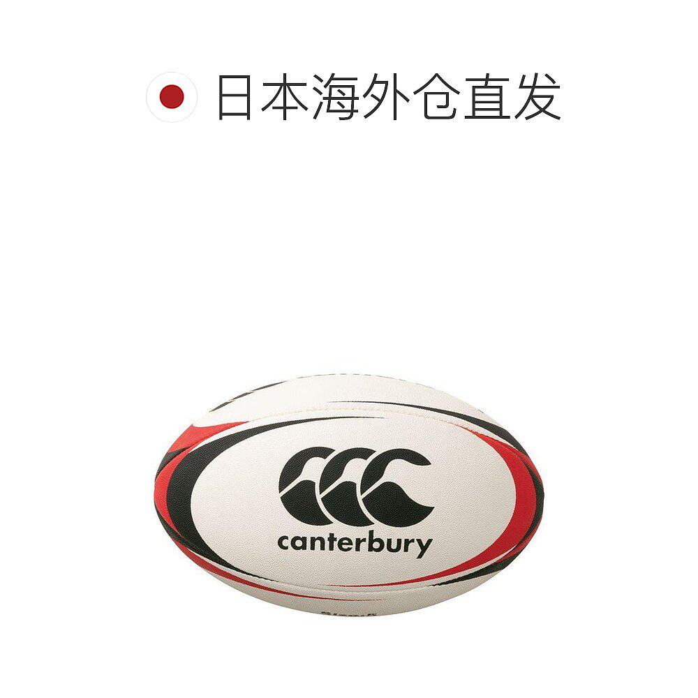 日本直邮Canterbury 橄榄球4 AA00846-19：球场上的速度与激情，你准备好了吗？🔥-橄榄球-淘宝好物网