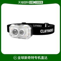 Korean direct mail CLAYMORE camping special brand headlamp 638118Heady Plus (CLC-470BK)
