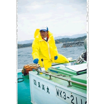 Logos mens and womens same raincoat waterproof outdoor leisure fashion travel 12050521