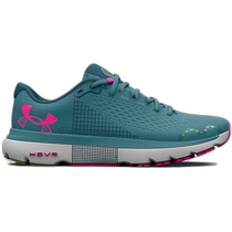 Hong Kong Direct Mail Fashion Luxury Under Armor Under Armor Women Under Armor HOVR Infi