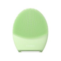 nullDirect mail foreo Unisex beauty tools and accessories