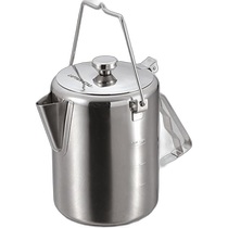 (Direct Mail from Japan) Lupai Camping BBQ Kettle Camping Kettle 1 9L UH-4208