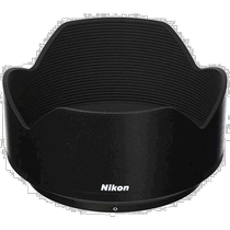 (Direct mail from Japan) Nikon 3C digital accessories camera screw-type hood to protect the lens